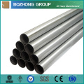 AISI 201 Seamless Stainless Steel Pipe